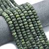 Natural Chinese Jade Beads Strands G-P575-A19-8x5mm-01-1