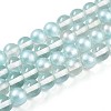 Baking Painted Transparent Glass Beads Strands DGLA-N011-8mm-05-1