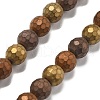 PVD Vacuum Plating Non-magnetic Synthetic Hematite Beads Strands G-F682-01C-5