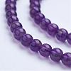 Natural Amethyst Bead Strands G-F422-02-4mm-3