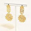 Vintage Vacation Style Leaf with Flower Brass Dangle Stud Earrings AN4292-3