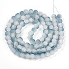 Crackle Glass Beads Strands GLAA-N009-10mm-06-2