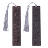   2Pcs 2 Style Blackwood Bookmarks AJEW-PH0001-76-WH-1