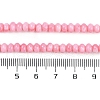 Natural Freshwater Shell Beads Strands BSHE-H109-15B-5