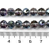 Transparent Electroplate Glass Beads Strands EGLA-N002-34C-C16-4