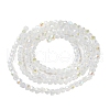 Imitation Jade Glass Beads Strands EGLA-A035-J3mm-L06-2