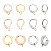 WADORN DIY Jewelry Making Kit DIY-WR0004-29-1