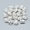 925 Sterling Silver Tube Bails STER-T002-45S-1