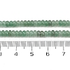 Natural Green Aventurine Beads Strands G-H292-A22-01-5