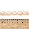 Natural Cultured Freshwater Pearl Beads Strands PEAR-I007-01F-07B-5