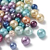 Eco-Friendly Dyed Glass Pearl Round Bead Strands HY-X0006-6-8mm-1