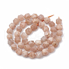 Natural Sunstone Beads Strands X-G-S332-6mm-008-3