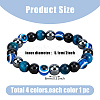 FIBLOOM 4Pcs 4 Colors Evil Eye Dyed Natural Tiger Eye & Black Agate Round Beaded Stretch Bracelets Set BJEW-FI0001-44-2