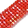 Opaque Glass Beads Stands EGLA-A035-P6mm-B03-1