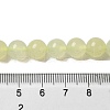 Natural New Jade Round Beads Strands G-L348-01-8mm-7
