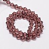 Transparent Glass Beads Strands EGLA-A039-T2mm-D05-2