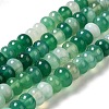Natural Agate Beads Strands G-H295-C03-15-1