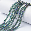 Electroplate Transparent Glass Beads Strands EGLA-A034-T4mm-G02-1