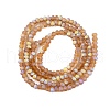 Transparent Glass Beads Strands EGLA-A044-T1mm-MB04-3