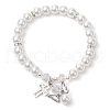 Alloy & Pearlized Glass Pearl Beads Stretch Bracelets for Women BJEW-JB11364-01-1
