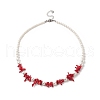 Dyed Synthetic Red Coral Chips & Shell Pearl Graduated Beaded Necklaces for Women NJEW-TA00065-1