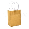 Pure Color Kraft Paper Bags AJEW-G020-A-06-3