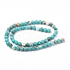 Natural Howlite Beads Strands G-L555-02-6mm-6