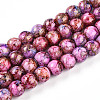 Baking Painted Glass Beads Strands X1-DGLA-N003-8mm-B03-1