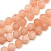 Natural White Jade Bead Strands X-G-R297-8mm-39-1