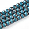 Baking Painted Glass Beads Strands DGLA-N008-8mm-07-1