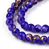Baking Painted Glass Beads Strands DGLA-N010-4mm-06-3