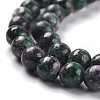 Natural White Jade Beads G-J390-C01-09-3