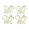 Transparent Acrylic Beads OACR-U003-01C-1