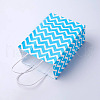 kraft Paper Bags CARB-E002-S-N02-2