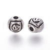 Tibetan Style Alloy Round Carved Flower Beads TIBEB-2543-AS-RS-2
