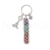 Yoga Natural Amethyst & Carnelian & Red Jasper & Green Aventurine & Tiger Eye & Synthetic Turquoise Keychains KEYC-JKC01221-02-1