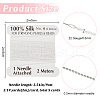 Pure Silk Cord OCOR-WH20019-02C-2