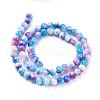 Natural Persian Jade Beads Strands G-H1625-6mm-PR19-2