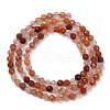 Natural Red Quartz Beads Strands G-C181-B02-02-3