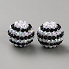 Resin Rhinestone Beads RB-WH0003-08N-1