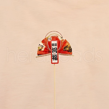 Paper Japanese Fan Flower Stick for New Year's Day Party Decoration PW-WG9F907-01-1