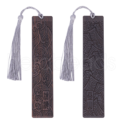   2Pcs 2 Style Blackwood Bookmarks AJEW-PH0001-76-WH-1