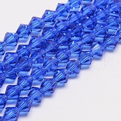 Transparent Glass Beads Strands EGLA-A039-T4mm-D08-1