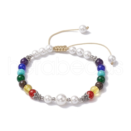 6mm Round Dyed Natural Malaysia Jade & Natural Tiger Eye & Synthetic Turquoise & Synthetic Citrine & Shell Pearl Braided Bead Bracelets Adjustable Chakra Bracelets for Women Men BJEW-JB10566-1