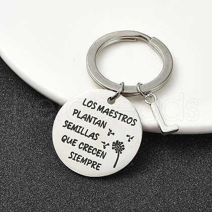 Alloy Keychain KEYC-YW00098-12-1
