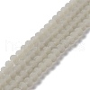 Imitation Jade Solid Color Glass Beads Strands EGLA-A034-J8mm-MD10-1