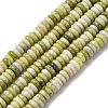 Natural Jade Beads Strands G-L624-H07-6x2mm-2