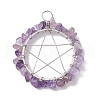 Mixed Gemstone Chips Copper Wire Wrapped Pendants PALLOY-JF02552-02-3