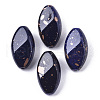 Spray Painted & Drawbench Acrylic Beads DACR-N001-004-1