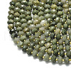 Natural Green Rubbit Fur Rutilated Quartz Beads Strands G-P573-A58-01-3